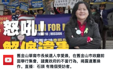 Screenshot 2025-05-25 at 5.53.19 PM